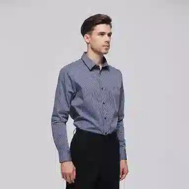 NAUTICA TAILORED