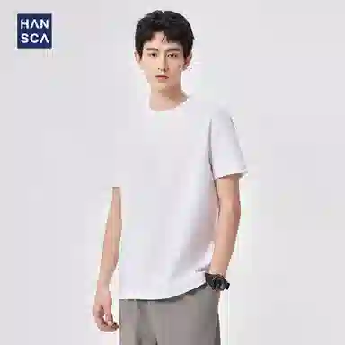 Hansca T