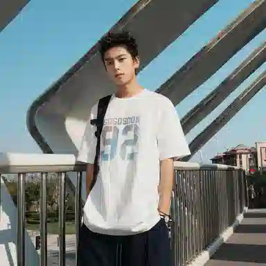 GOGOSOON T