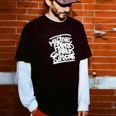 Supreme x Marithé François Girbaud