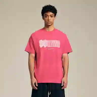 88rising T