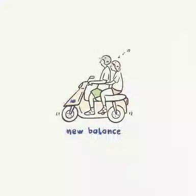 New Balance T