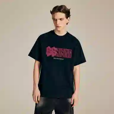 88rising T