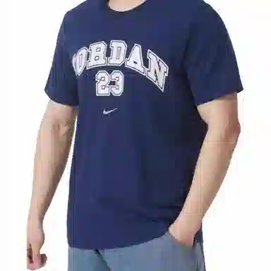 Jordan MVP T