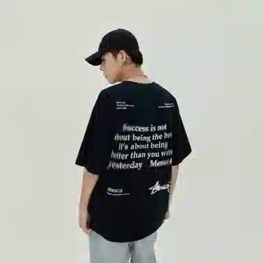 MESUCA T