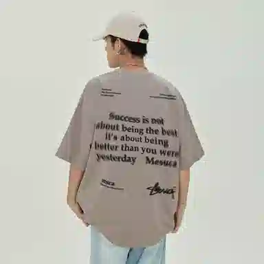 MESUCA T