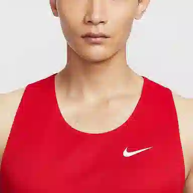 Nike Dri-Fit