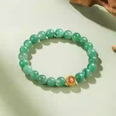 ins