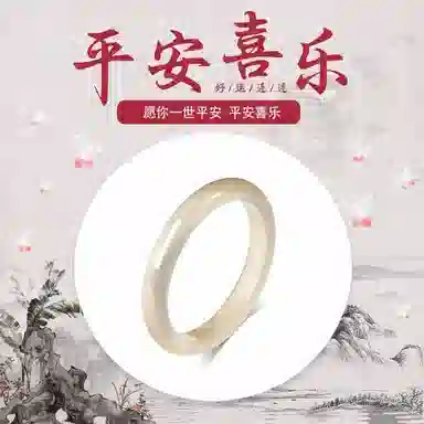 【甄选精品】 子夜星 新中式古典白月光夏日显白清凉心水润贵妃镯宫廷风国潮精致高级感搭配旗袍汉服#好运 玻璃猫眼 玉石手镯 女款