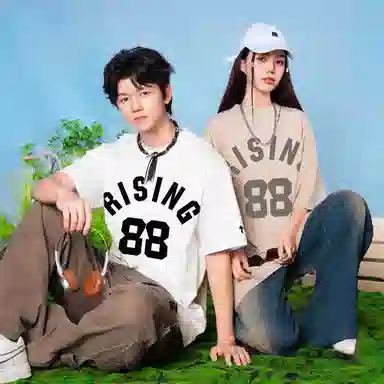 88rising LOGOT
