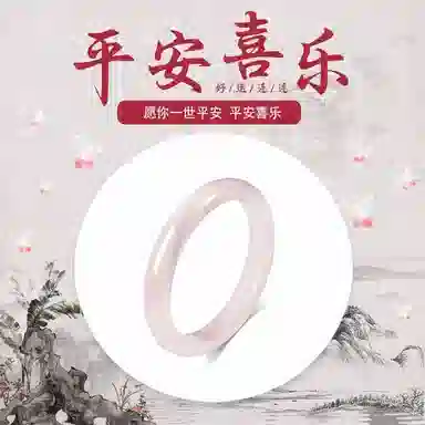 【甄选精品】 子夜星 新中式古典白月光夏日显白清凉心水润贵妃镯宫廷风国潮精致高级感搭配旗袍汉服#好运 玻璃猫眼 玉石手镯 女款