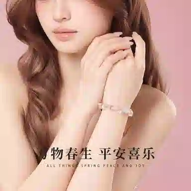 SGM