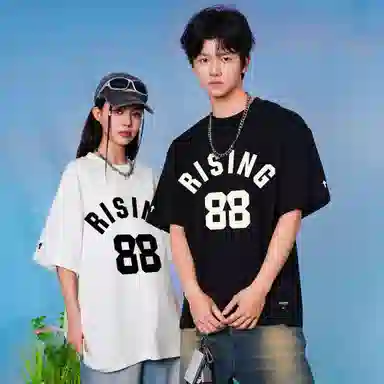 88rising LOGOT