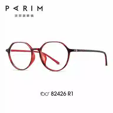 PARIM TR