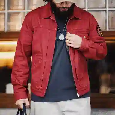 MADEN vintage