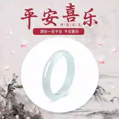 【甄选精品】 子夜星 新中式古典白月光夏日显白清凉心水润贵妃镯宫廷风国潮精致高级感搭配旗袍汉服#好运 玻璃猫眼 玉石手镯 女款