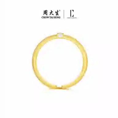 xDC DESIGN CIRCLES ol S925