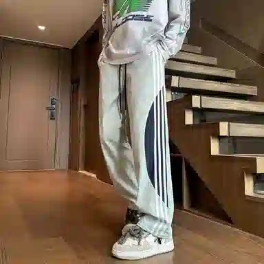 PANDA ADEVIL vibe