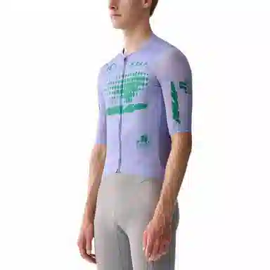 MAAP SS25 Aether Pro Air Jersey 3.0