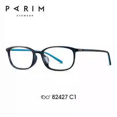 PARIM TR