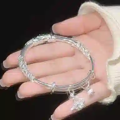 XXOFF