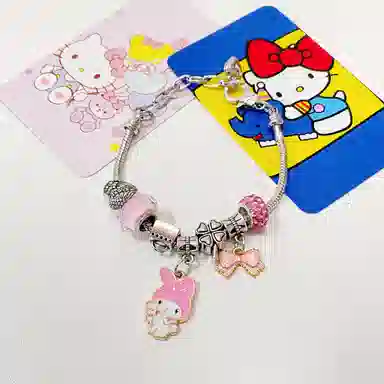 Sanrio