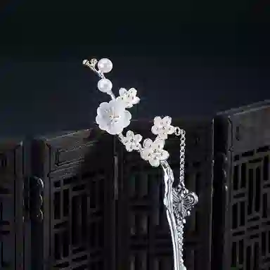 s925
