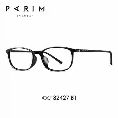 PARIM TR