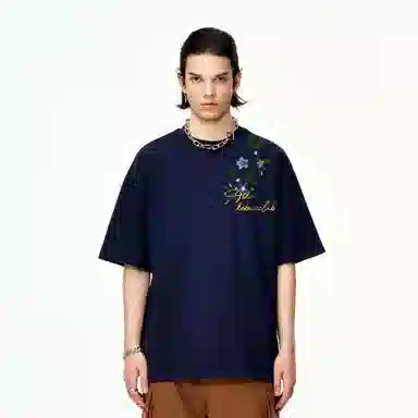 KOKO BASE T