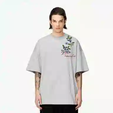 KOKO BASE T