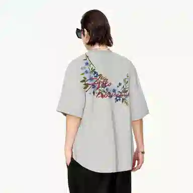 KOKO BASE T