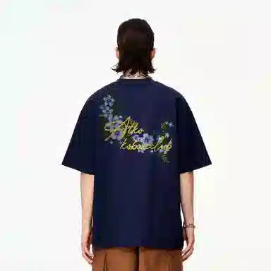 KOKO BASE T