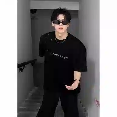 NOWSTIME T