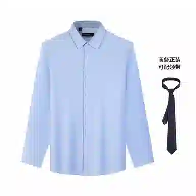 NAUTICA TAILORED