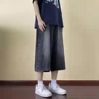 XIXN