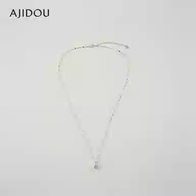 AJIDOU S925