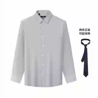 NAUTICA TAILORED