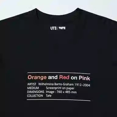 UNIQLO x Curatedby Tate SS24 Black T-Shirt