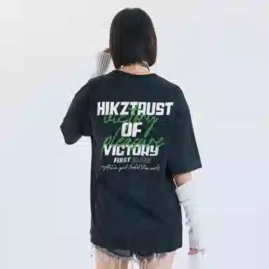 HIKZ logoT