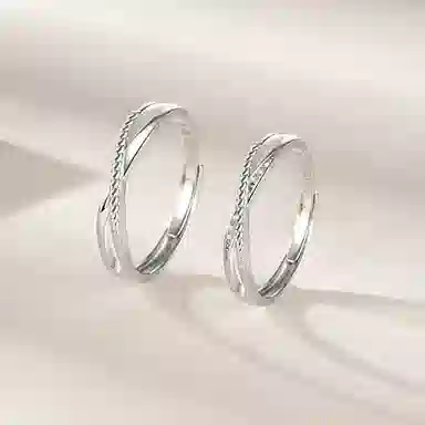 DAWO ins 999