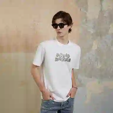 DAVID NAMAN T