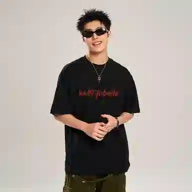 LogoT