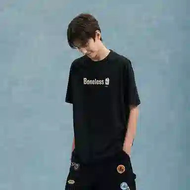 BONELESS x logoT
