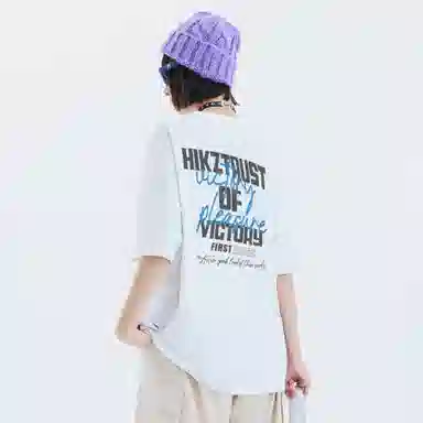 HIKZ logoT