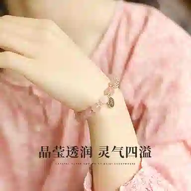 SGM
