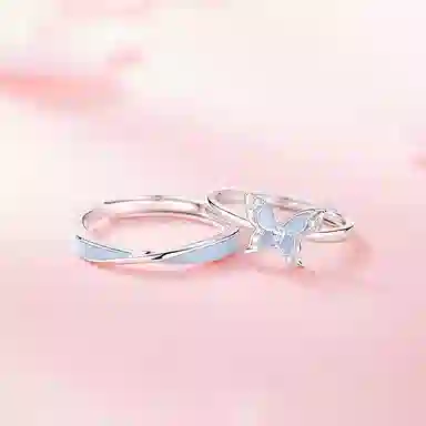 Suddenly lucky ins S925