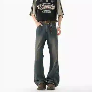 SPONGEBOB SQUAREPANTS Cleanfit fit