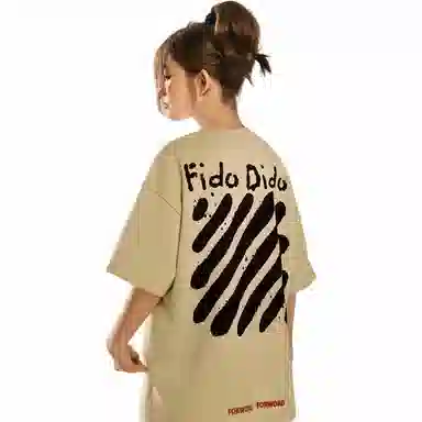 FIDO DIDO LogoT