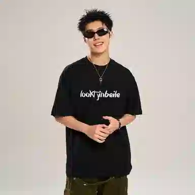 LogoT