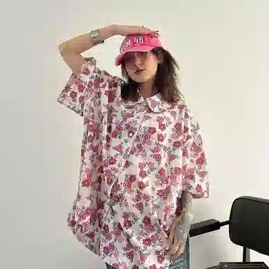 SOCKKEY vintagains